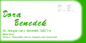 dora benedek business card